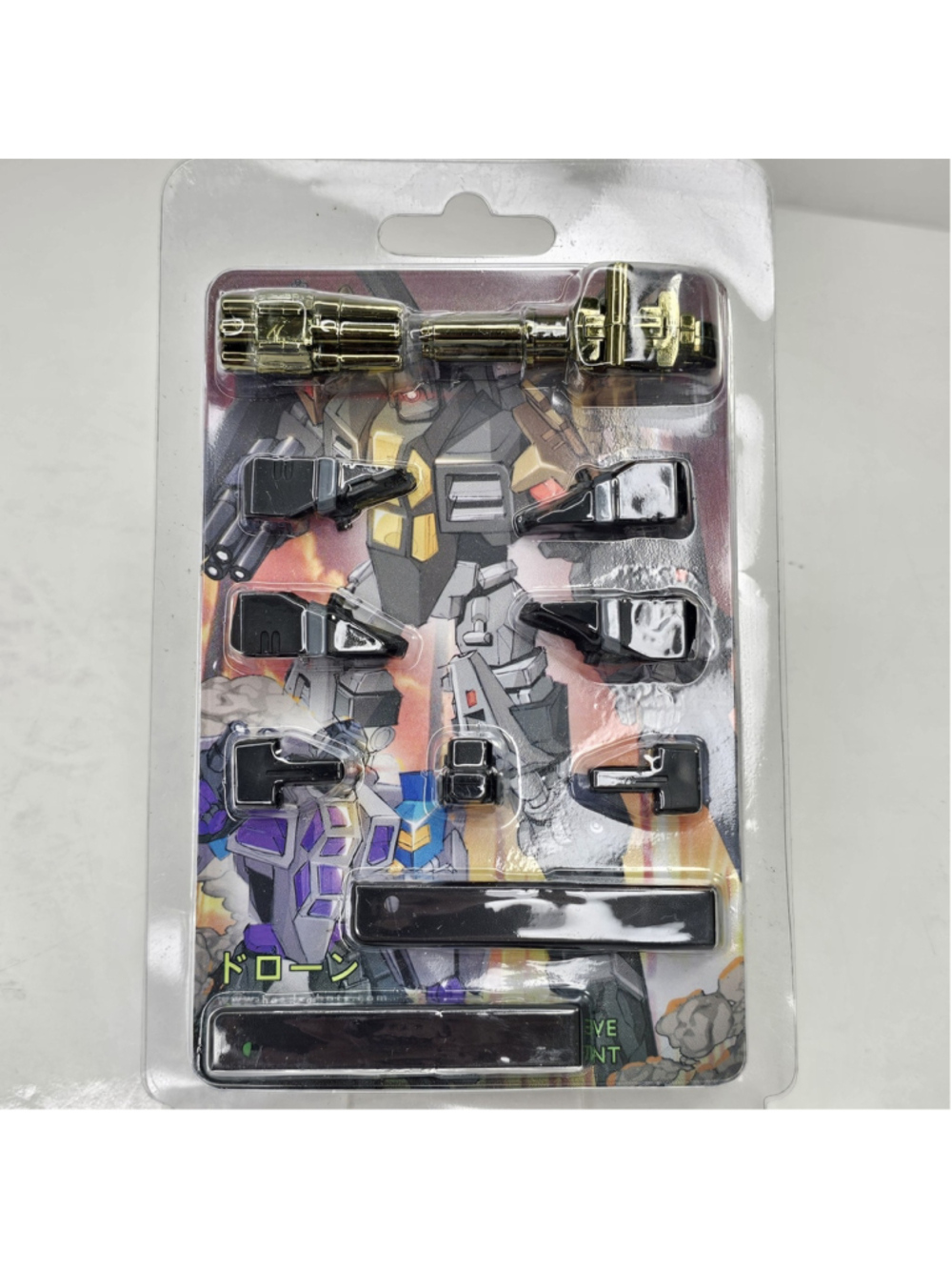 HeadRobots Drone Double Agent Aftermarket Upgrade Accessory Parts Set